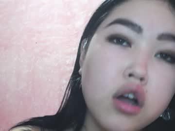 cutekimmforu chaturbate