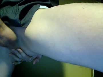 cutepantieboy69 chaturbate