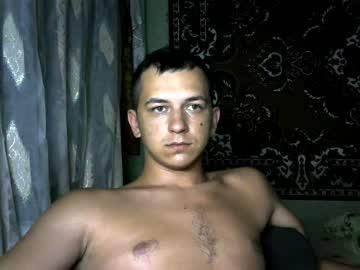 cuteqboy chaturbate