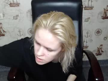 cutie_1997 chaturbate