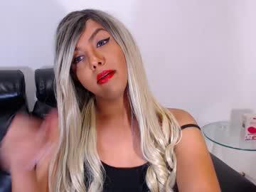 dakotahoney chaturbate