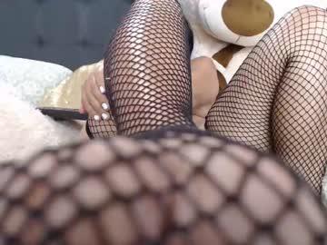 dana_pitufina chaturbate