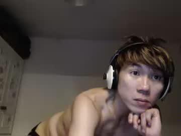 dancerboy8888 chaturbate