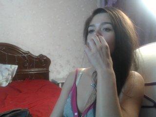 dancinggirll bongacams