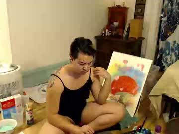 dani_phang chaturbate