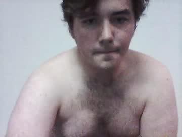 darthomin chaturbate