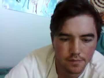 darthomin chaturbate