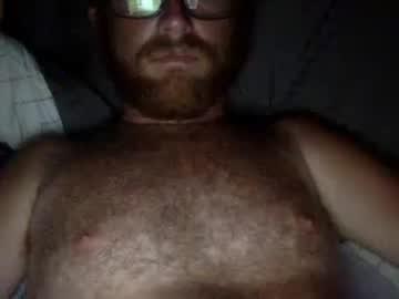 davidizhere chaturbate