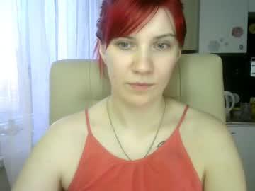 daynerys chaturbate