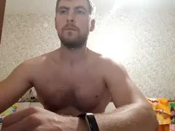 denis201814 chaturbate