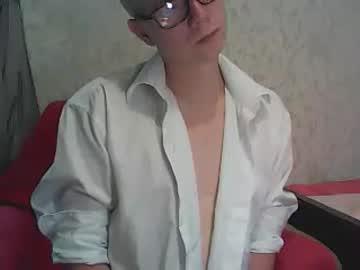 dennibell chaturbate