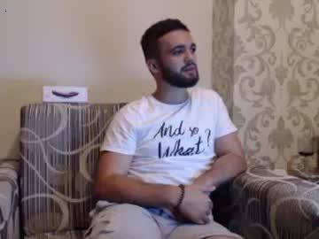 denver_sergio chaturbate