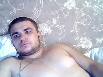 despalov1304 chaturbate