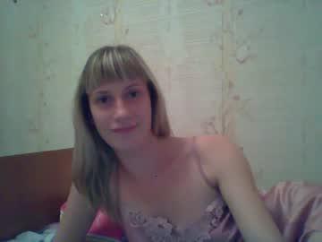 diana_nnori chaturbate