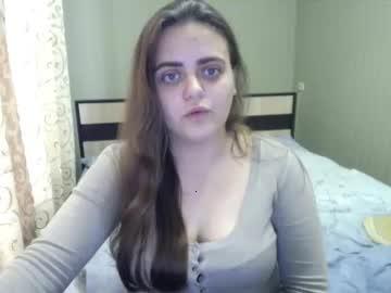 diana_princess chaturbate