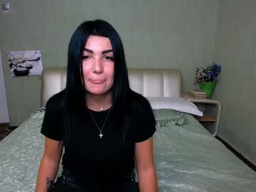 diana_tau chaturbate