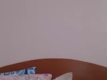 diana_vip chaturbate