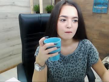 dianathisgirl chaturbate