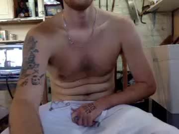 dickcuredude chaturbate