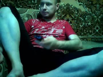 dima84848 chaturbate