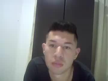 dimitridane chaturbate