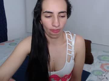 dini_lu15 chaturbate