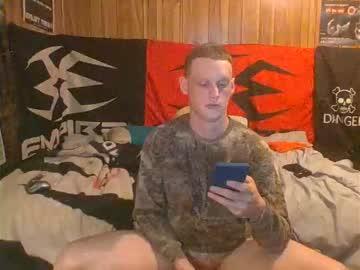 dirtyninja6920 chaturbate