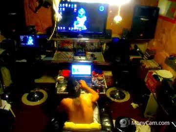 disdj1 chaturbate