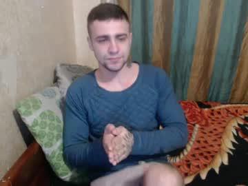 dividocan chaturbate