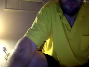 djphoenix4176 chaturbate