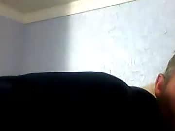 doncos0929 chaturbate