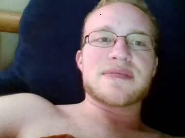 dragonhammer42 chaturbate