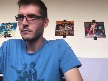 dreamerdavid chaturbate