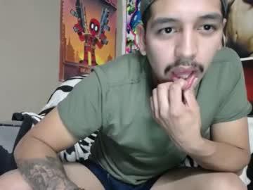 dreamylipsmason chaturbate