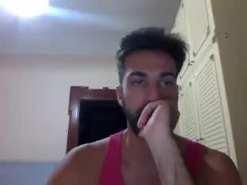 drismertens88 chaturbate