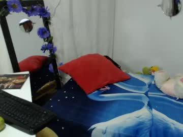 dulceashly chaturbate