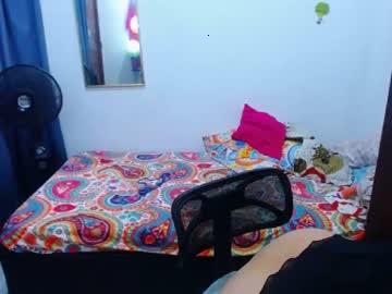 dulcemature chaturbate