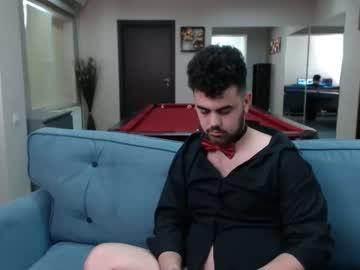 dylancruise chaturbate