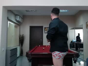 dylancruise chaturbate