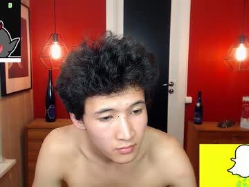 earl_flowar chaturbate