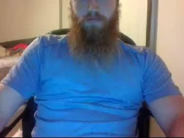 ebarry420 chaturbate