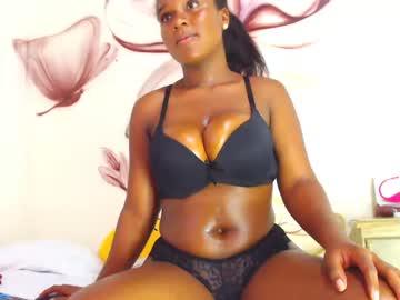 ebonybigtits2 chaturbate