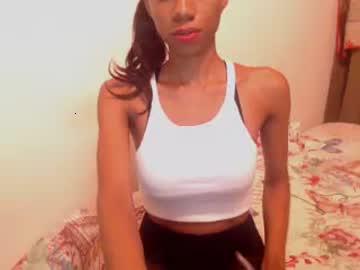 ebonyxwmz chaturbate