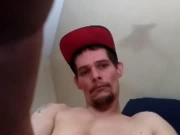 eboogie23 chaturbate