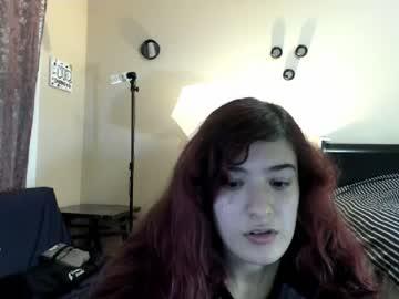 ecohotty chaturbate