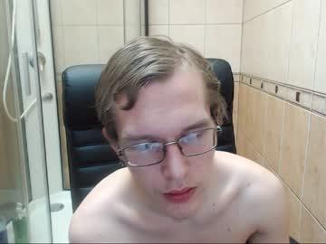 eddie_wood chaturbate