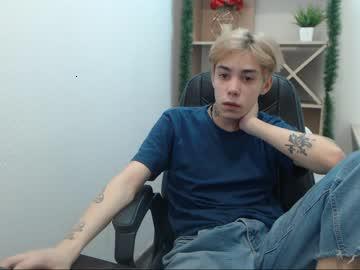 edgarentinn chaturbate