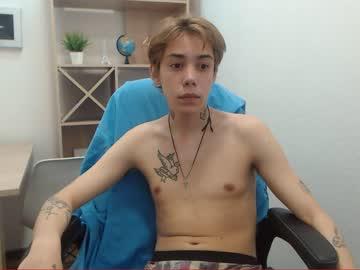 edgarentinn chaturbate