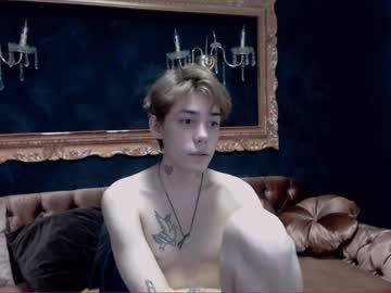 edgarentinn chaturbate