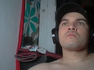 edur25 chaturbate